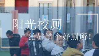 HJC黄金城平台投资集团与清华大学无锡研究院研发中心签署合作备忘录